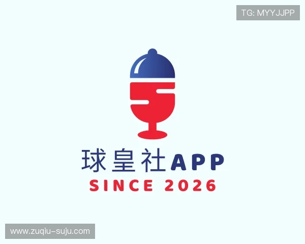 介绍球皇社压球网站网投